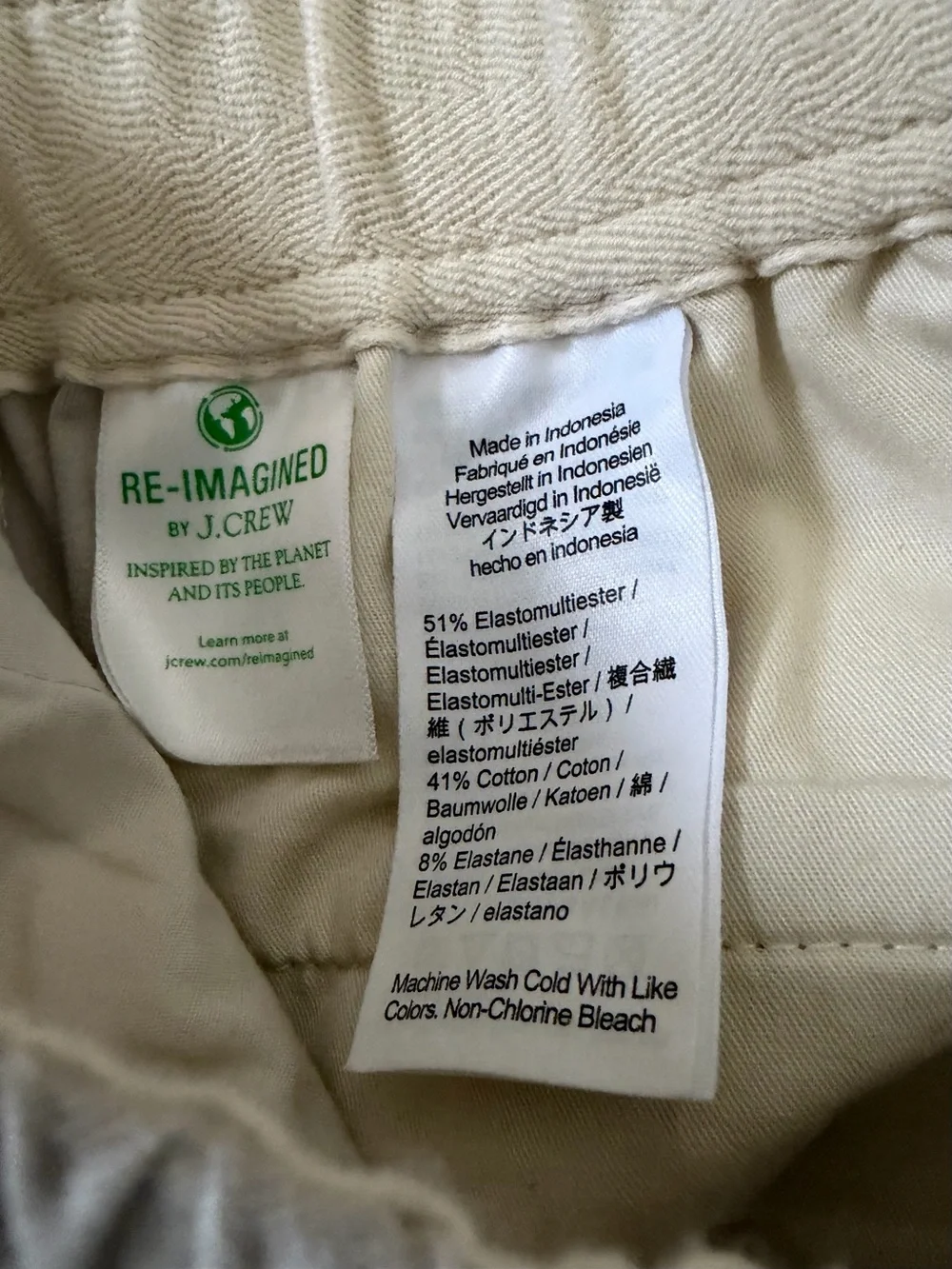 NWT J. Crew Always 5
